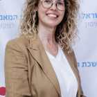 רחל שרגל