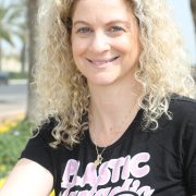 מיכל פארן