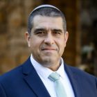 שמואל וייס