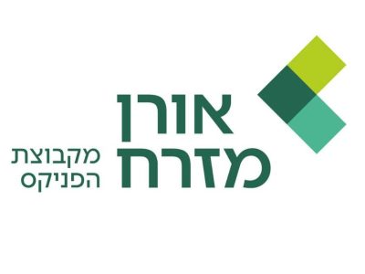 אורן מזרח