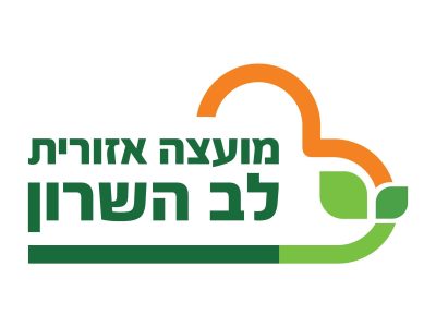 מועצת לב השרון