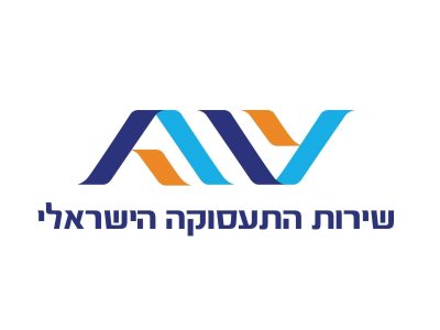 לשכת התעסוקה