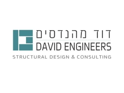 דוד מהנדסים